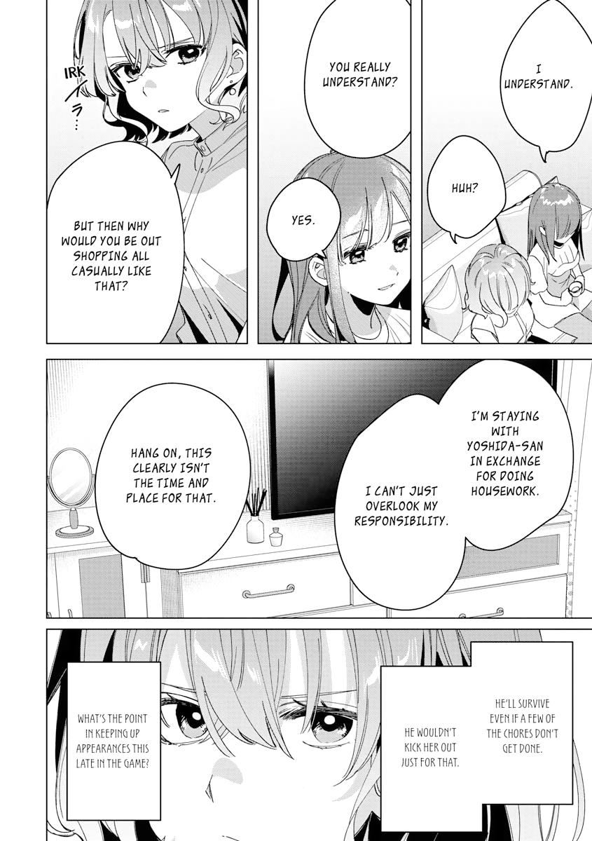 I Shaved. Then I Brought a High School Girl Home, Chapter 38 image 20